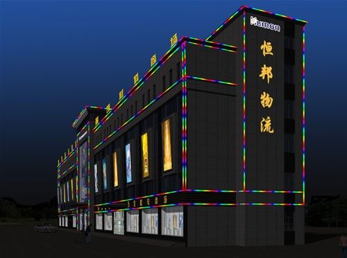 南宁led数码管亮化工程厂家防城港房地产大楼外墙夜景led轮廓亮化工程